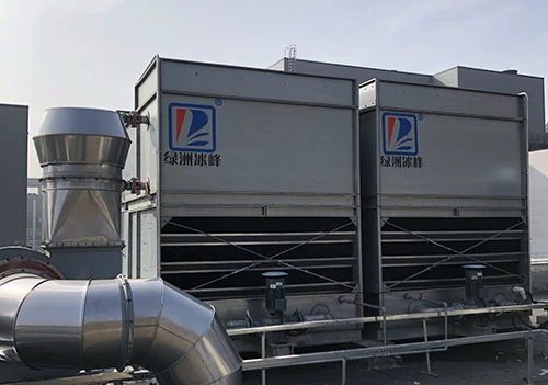 What is an evaporative condenser? What is an evaporative condenser?